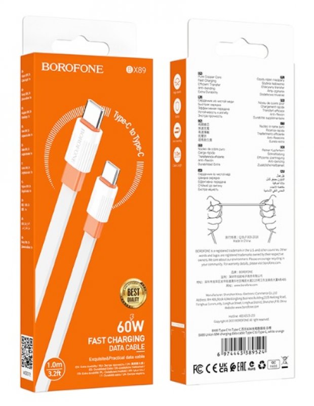 Borofone USB-C till USB-C Kabel 1 Meter - Vit / Orange 60W
