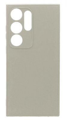 Samsung Galaxy S25 Ultra Silikonskal - Ljusgrå