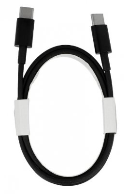 USB-C till USB-C Laddkabel 2 Meter - Svart