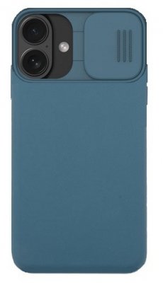 iPhone 16 Silikon Skal Marinblå Med Kameraskydd