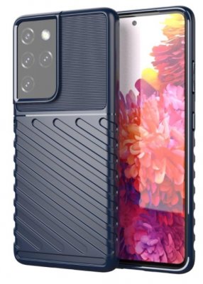 Samsung Galaxy S22 Ultra Skal Rugged Armour Mörkblå