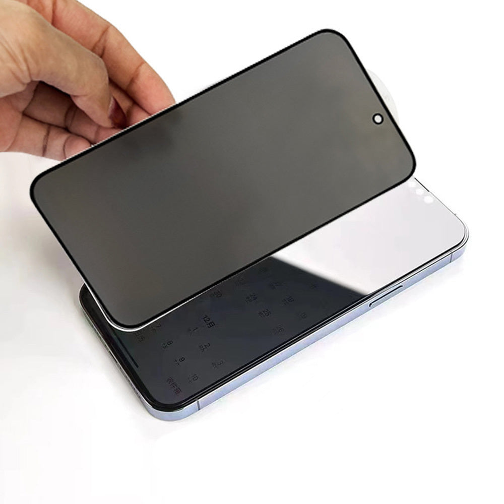 Samsung Galaxy S26 Plus Skärmskydd - Privacy Härdat Glas