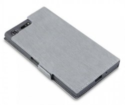 Mobilväska Sony Xperia XZ Premium Grey Slim