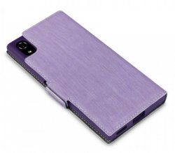 Mobilväska Sony Xperia XA1 Purple Slim