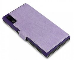 Mobilväska Sony Xperia XZ Purple Slim