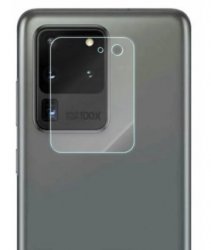 Linsskydd Samsung Galaxy S20 ULTRA Härdat glas Transparent