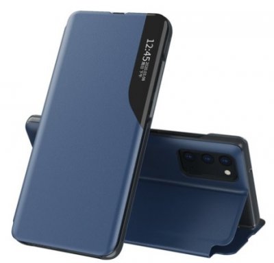 Mörkblått fodral för Samsung Galaxy S20 FE från skal-man.se online.